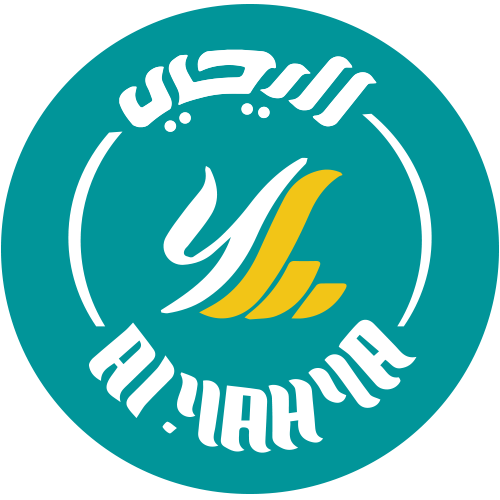 أسواق اليحيى لمواد الغذائية 